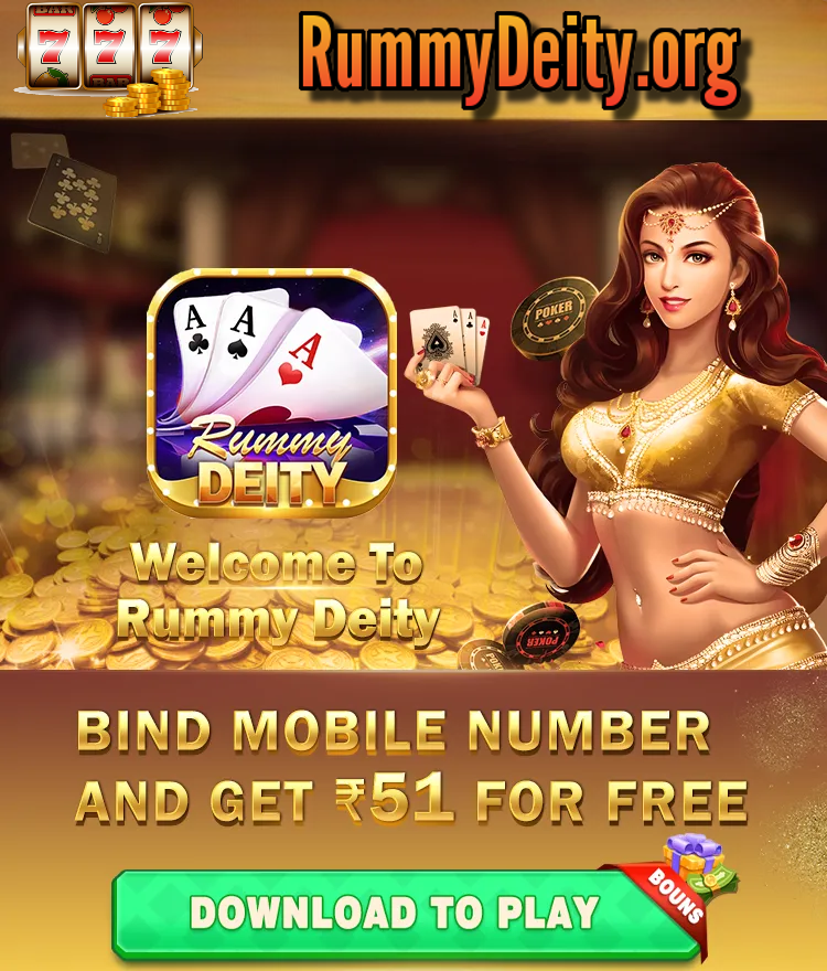 Rummy Deity app interface showing an online rummy game in progress.